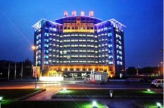 自動(dòng)重合閘斷路器助力南京鋼鐵集團(tuán)